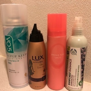 化粧水、ヘアケア等10点