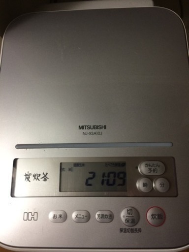交渉中 炊飯器