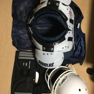 アメフト防具