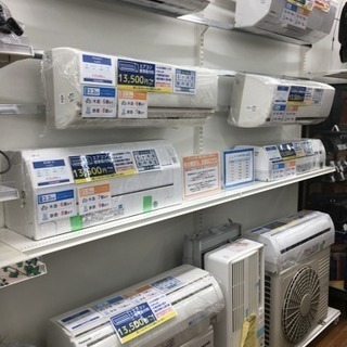 6ヶ月の保証付。ルームエアコン