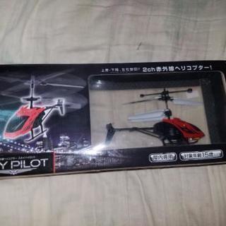 【新品】ミニラジコン(ヘリコプター)
