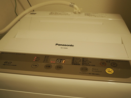 【美品】2016年Panasonic洗濯機6kg／2021まで保証あり／大阪引取歓迎