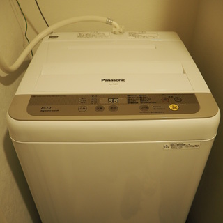 美品】2016年Panasonic洗濯機6kg／2021まで保証あり／大阪引取歓迎