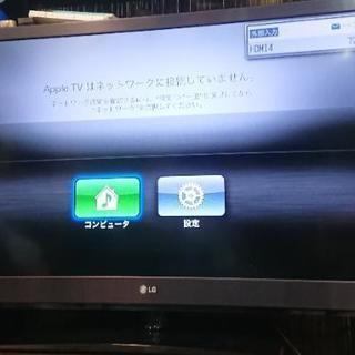 急募 本日 LG テレビ 42型 42LW 5700 美品 3D...