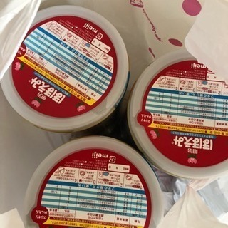 ミルク缶ほほえみ、800缶12/10日までの出品