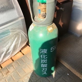 炭酸ガス缶