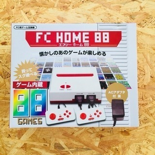FC HOME 88 ゲーム