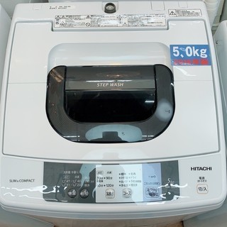 HITACHI　5kg全自動洗濯機　2016年製