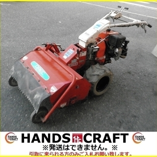 【引取限定】【戸畑店】オーレック 管理機 中古 BX80 バーディ S75 サイドドライブフローター OREC