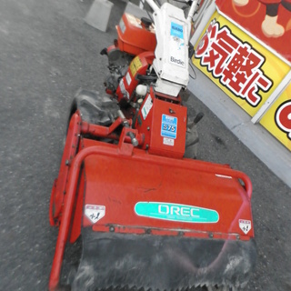【引取限定】【戸畑店】オーレック 管理機 中古 BX80 バーディ S75 サイドドライブフローター OREC