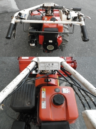 引取限定】【戸畑店】オーレック 管理機 BX80 バーディ S75