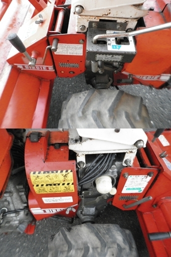 引取限定】【戸畑店】オーレック 管理機 BX80 バーディ S75
