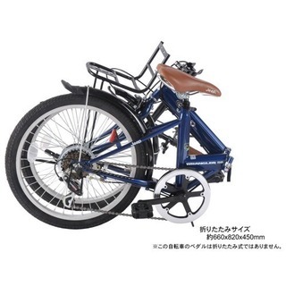 JEEP折り畳み自転車 鍵付き 防犯登録済