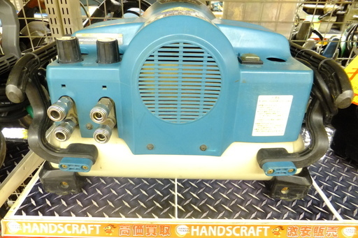 【引取限定 戸畑本店】マキタ　コンプレッサ　AC400　常圧/高圧