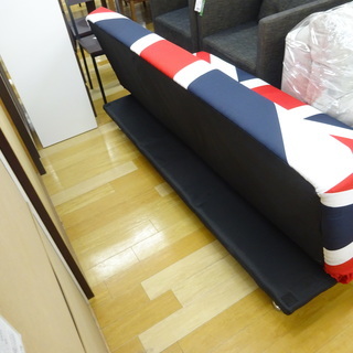 家具のマルマンのソファーベッド【トレファク 岸和田】 わかり易い