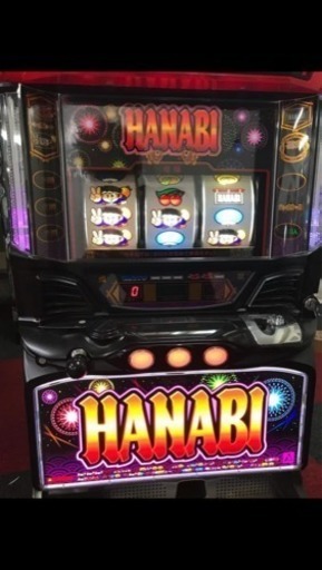すぐに引き取り可能です。パチスロ台  ハナビBHS2  コイン不要機付き