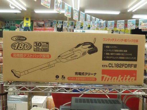 引取限定 マキタ 充電式クリーナー CL182FDRFW バッテリー 充電器付 未開封品