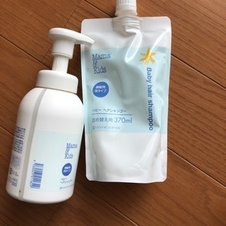 ママ&キッズ ヘアーシャンプー詰め替え