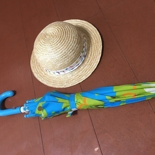 幼稚園児傘&帽子セット