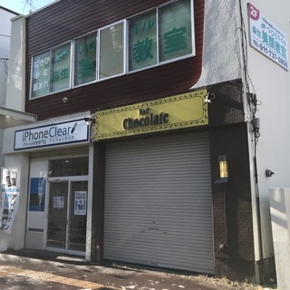 アイフォンの故障ならアイフォンクリア札幌麻生店にお任せください