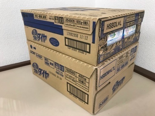 ライオン 粉末洗剤 消臭ブルーダイヤ ２ケースセット ハル 八王子のその他の中古あげます 譲ります ジモティーで不用品の処分