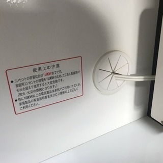 【急募】【値下げ！！】レンジ台 棚 キッチン収納