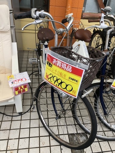 リサイクルマート大野城店　電動アシスタント自転車