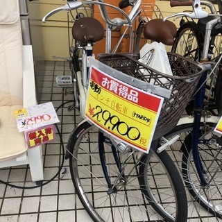 リサイクルマート大野城店　電動アシスタント自転車