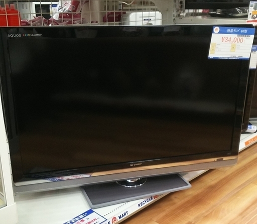 SHARP　シャープ　AQUOS　Quattron 液晶テレビ　４０インチ　2011年製　LC-40LX3