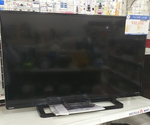 TOSHIBA　東芝　　REGZA　液晶テレビ　40インチ　2014年製　40S8