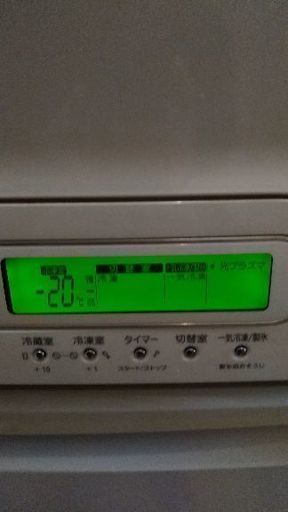 TOSHIBA 冷蔵庫　GR-NF424K