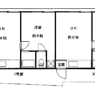 【出屋敷】1DK　ペット可能　オーナー直接契約のため仲介料不要の画像