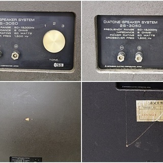 ダイヤトーン 2WAY スピーカー 2本セット 2S-305D 音出しOK 30cmコーン型ウーファー