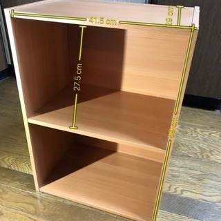 【募集締切】木製カラーボックス
