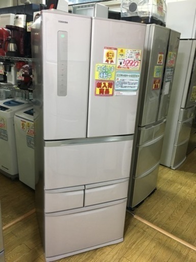 2014年製 TOSHIBA 東芝 481Lフレンチドア冷蔵庫 VEGETA GR-G48FS