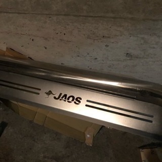 150系 プラド ジャオス JAOS フロントスキッドバー