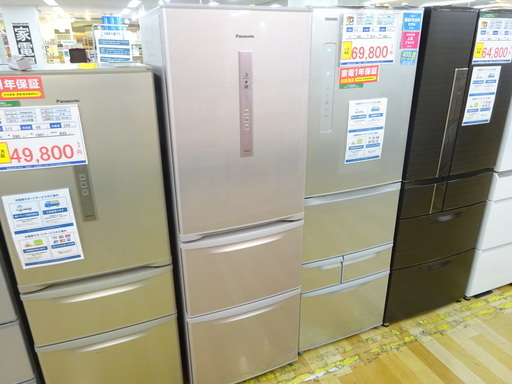 1年保障付！Panasonic(パナソニック)2015年製 3ドア冷蔵庫 - キッチン家電