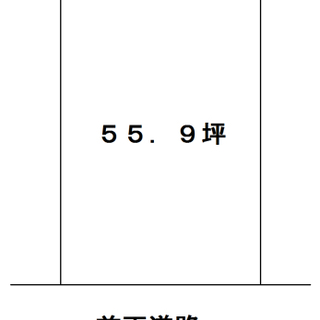 グリーンタウン榊原・55,9坪・売土地