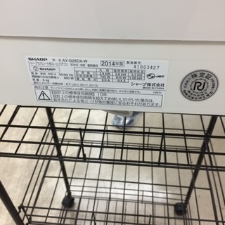 ★☆SHARP 2.8kwルームエアコン★2014年製☆プラズマクラスター★