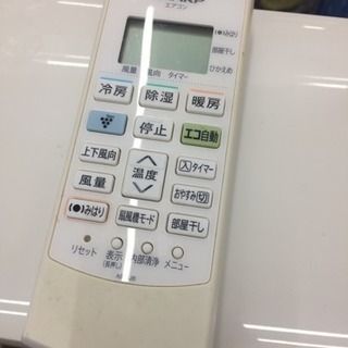 ★☆SHARP 2.8kwルームエアコン★2014年製☆プラズマクラスター★