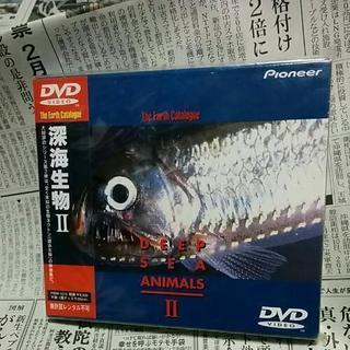 DVD VIDEO 深海生物2 送料は185円です。