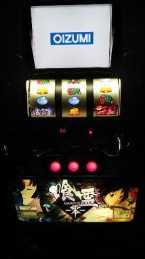 パチスロ 喰霊  零