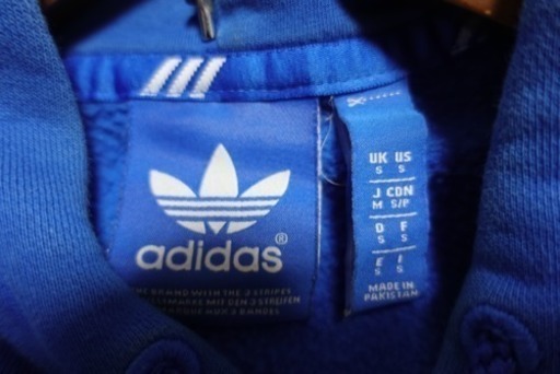 アディダス オリジナルス Adidas Originals ぎん 名古屋のパーカー メンズ の中古 古着あげます 譲ります ジモティーで不用品の処分 アディダス オリジナルス Adidas Originals ぎん 名古屋のパーカー メンズ の中古 古着あげます 譲ります ジモティーで不用品の処分