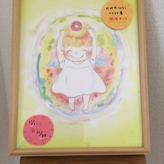 かみやりょうこさん 絵本展