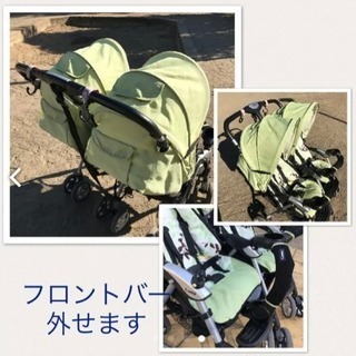 新生児からOK】コンビ 双子・2人用 横型ベビーカー 【公式通販】