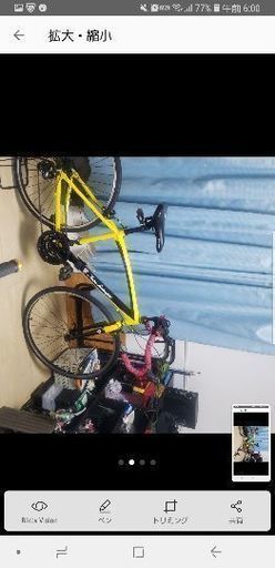 ランボルギーニ ロードバイク