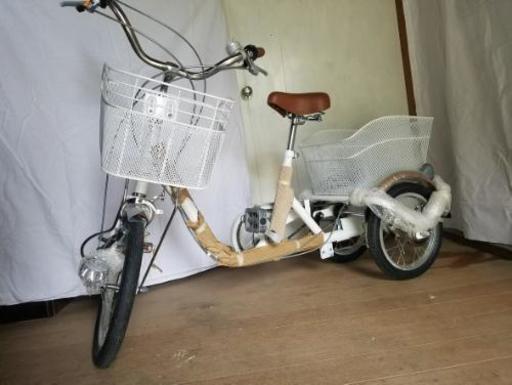 新品未使用　三輪自転車