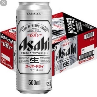 アサヒ スーパードライ 500ml 350ml 3箱セット