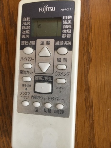 中古エアコン AO-J22E