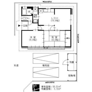 名東区　☆駐車場・物置・専用庭付戸建賃貸！　中型犬飼育可能！☆　【アスナルキャンペーン対象】 - 名古屋市